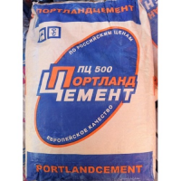 Сухой цемент Лимикс М500 г.Москва 50кг