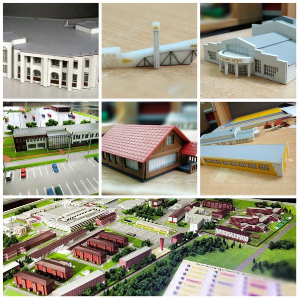 Пример макетов зданий, сооружений ( сделанных на основе 3d моделирования)