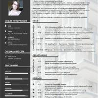 CV template