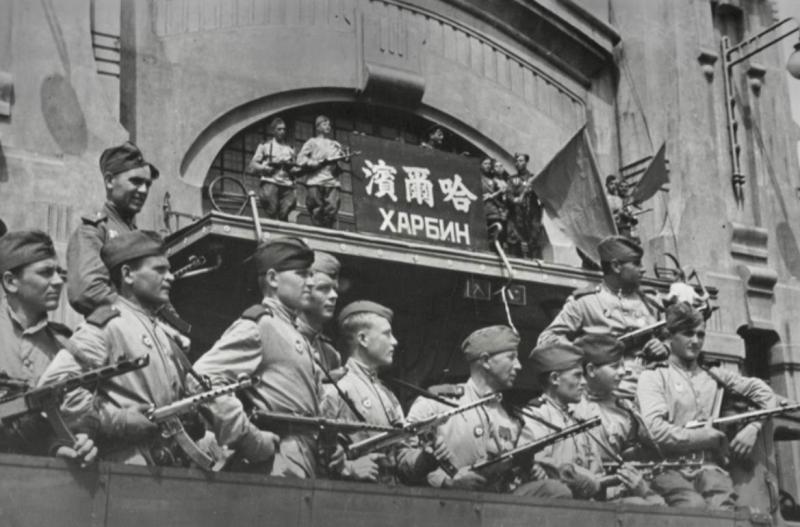 В этом году отметят 79 лет со дня победы над Японией В этом году отметят 79 лет со дня победы над Японией