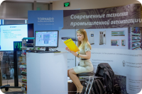 23 и 24 апреля в технопарке Новосибирского Академгородка  состоялся XII международный форум «Современные технологии промышленной автоматизации».