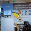 23 и 24 апреля в технопарке Новосибирского Академгородка  состоялся XII международный форум «Современные технологии промышленной автоматизации».